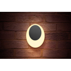 Integral LED Outdoor GeoLux Wall Light, 13W, Dark Grey, 600Lm