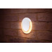 Integral LED Outdoor Lunox Mini Wall Light 8W, White, 380Lm